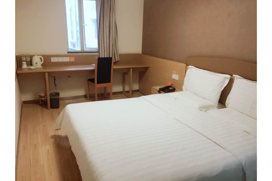 7Days Inn Changsha Tianxin Park Экстерьер фото